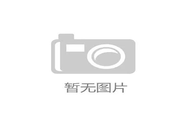 财报显示英超球队总体营收上涨，但运营成本激增引担忧
