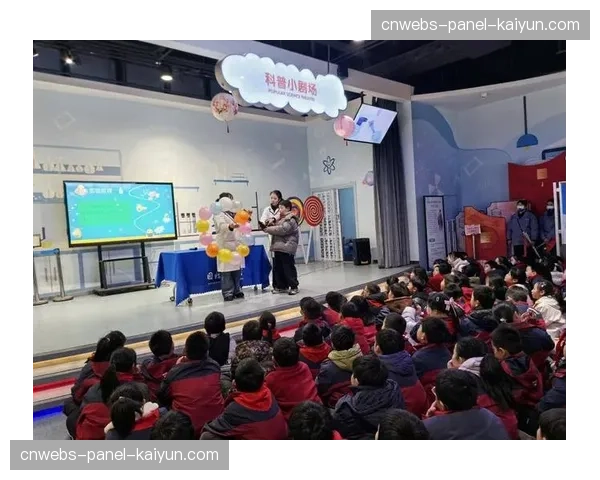 教育机构与赛事方合作开发体育科普与实训课程