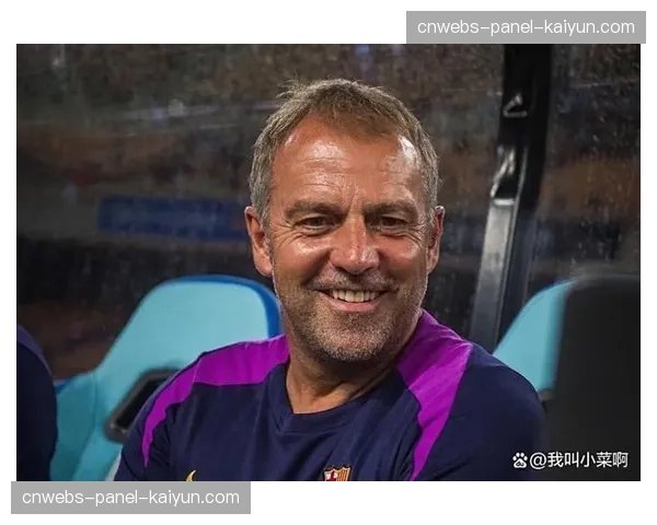 巴萨主帅弗里克质疑马竞主场草坪高度，欧足联代表称符合规定