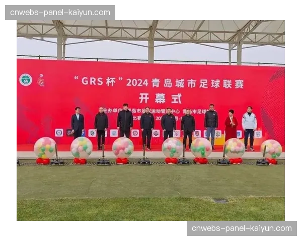 城市足球联赛成流量入口，全国17省份推一城一队业余联赛